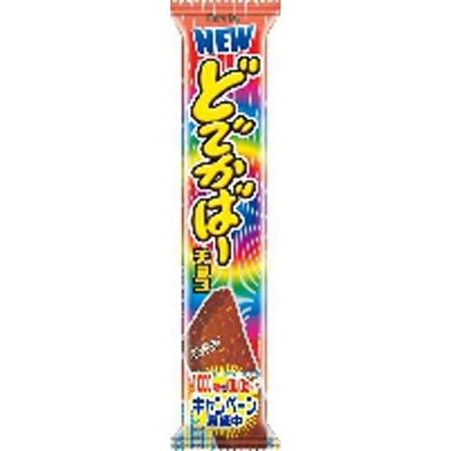 Amazon | フルタ どでかばーチョコ 10個 | フルタ製菓 | 板チョコ