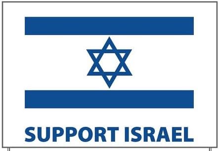 Support Israel Yard Sign With Stake Included
