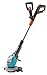 Produktbild Gardena ComfortCut Li-18/23R Akkutrimmer: Rasentrimmer (ohne Akku), 230 mm Schnittkreis, ca. 1500 m Rasenkante mit einer Akkuladung, langlebige Kunststoffmesser, hohe Akkulaufzeit, (9825-55)
