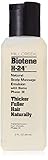 Biotene H-24 Emulsion 2 OZ