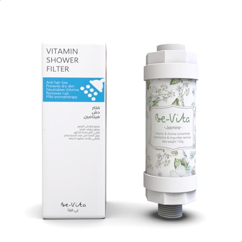 Be-Vita Korean Vitamin Shower Filter - Anti Hair Loss - Prevents Dry Skin - Chlorine Removal - Rust Removal - Relaxing Aromatherapy - Non-Toxic (Jasmine)