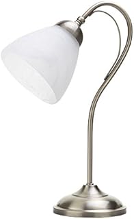LITECRAFT Barcelona 1 Light Table Lamp with Alabaster Glass Shade (Antique Brass)