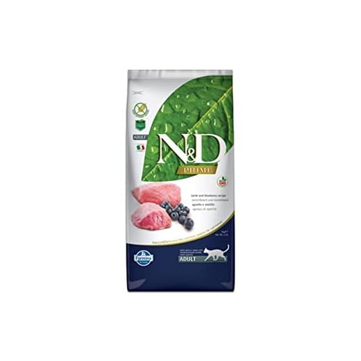 Farmina Grain Free Lamb & Blueberry Cat Food