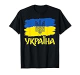 Ukrainian Pride Apparel Company