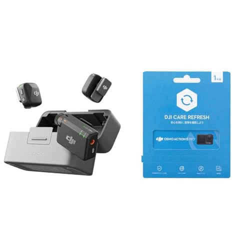 Amazon | 【セット買い】DJI Mic Mini（2 TX + 1 RX + 充電ケース
