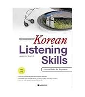 Korean Listening Skills: Practical Tasks for Beginners 8927730038 Book Cover