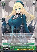 Weiss Schwarz - 2 Crucero pesado clase Takao, Atago - KCS25-E054 - U (KCS25-E054) - KanColle