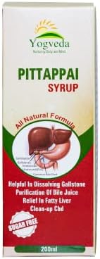 Yogveda Pittappai Syrup 200ml for Gallbladder Stone Helps to Dissolve Or Break The Stone Blend Of Ayurvedic Herbs 200 ML Pack of 1