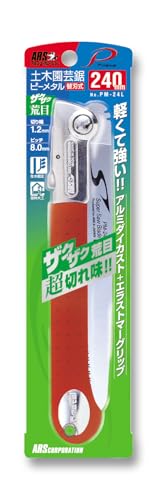 アルスコーポレーション 土木園芸鋸ピーメタル替刃式24cm 荒目 PM-24L 2枚目