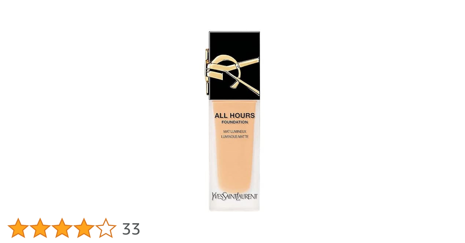 YSL オールアワーズリキッド　LN7 YSL オールアワーズ リキッド LN7をレビュー！クチコミ・評判を