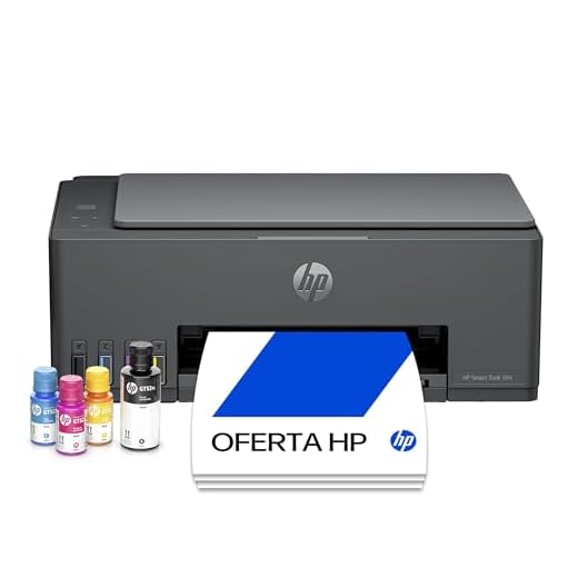 HP Smart Tank 584