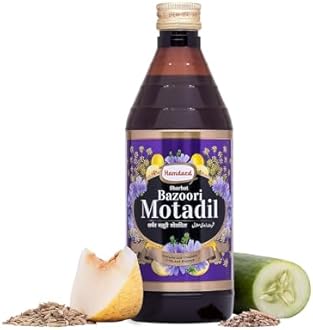 Hamdard Sharbat Bazoori Motadil | 500 ML | Supports Kidney and Liver Health | Helps Manage Burning Sensation in Bladder | Herbal Remedy | Unani Formulation | All-natural | Pack of 2