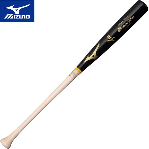 ミズノプロ バット 野球 硬式 木製 ロイヤルエクストラ 85cm 平均890g 硬式用【ミズノプロ】ロイヤルエクストラ メイプル(木製／85cm