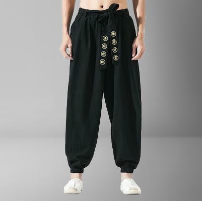 Pantalon Sarouel Homme Décontracté Imprimé Style Chinois Coupe Ample