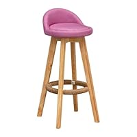 Amazon｜CYOUKEISバーチェア カウンターチェア 回転バース