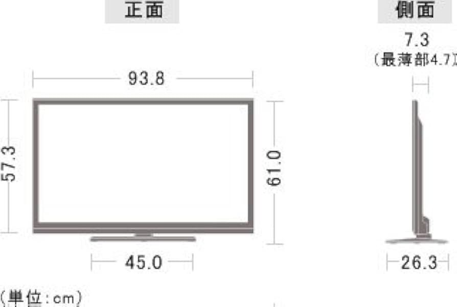 引き取り希望！SHARP 40インチLC-40HW10 液晶TV 動作OK 機種別サポート情報（LC-40HW10）│液晶テレビ（AQUOS
