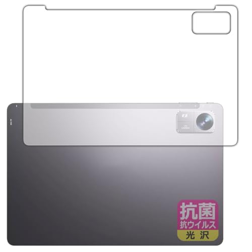 PDAH[ BMAX MaxPad I10 Pro New [2023NEUNISOC T606] Ή R RECX[] ی tB [wʗp] {