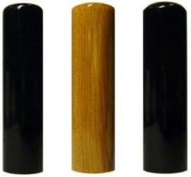 印鑑･はんこ 個人印3本セット　実印： 玄武 15.0mm 銀行印： 楓 16.5mm 認印： 黒水牛 16.5mm 最高級牛皮袋セ
