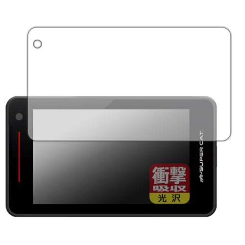 PDAH[ [U[&[_[Tm@ SUPER CAT YK-2000A/YK-2000L/YK-2000T/YK-2000/VK-2000/ZK2000 Ή Ռz[] ی tB ϏՌ {