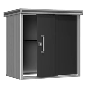 GFP Gerätehaus Manuel