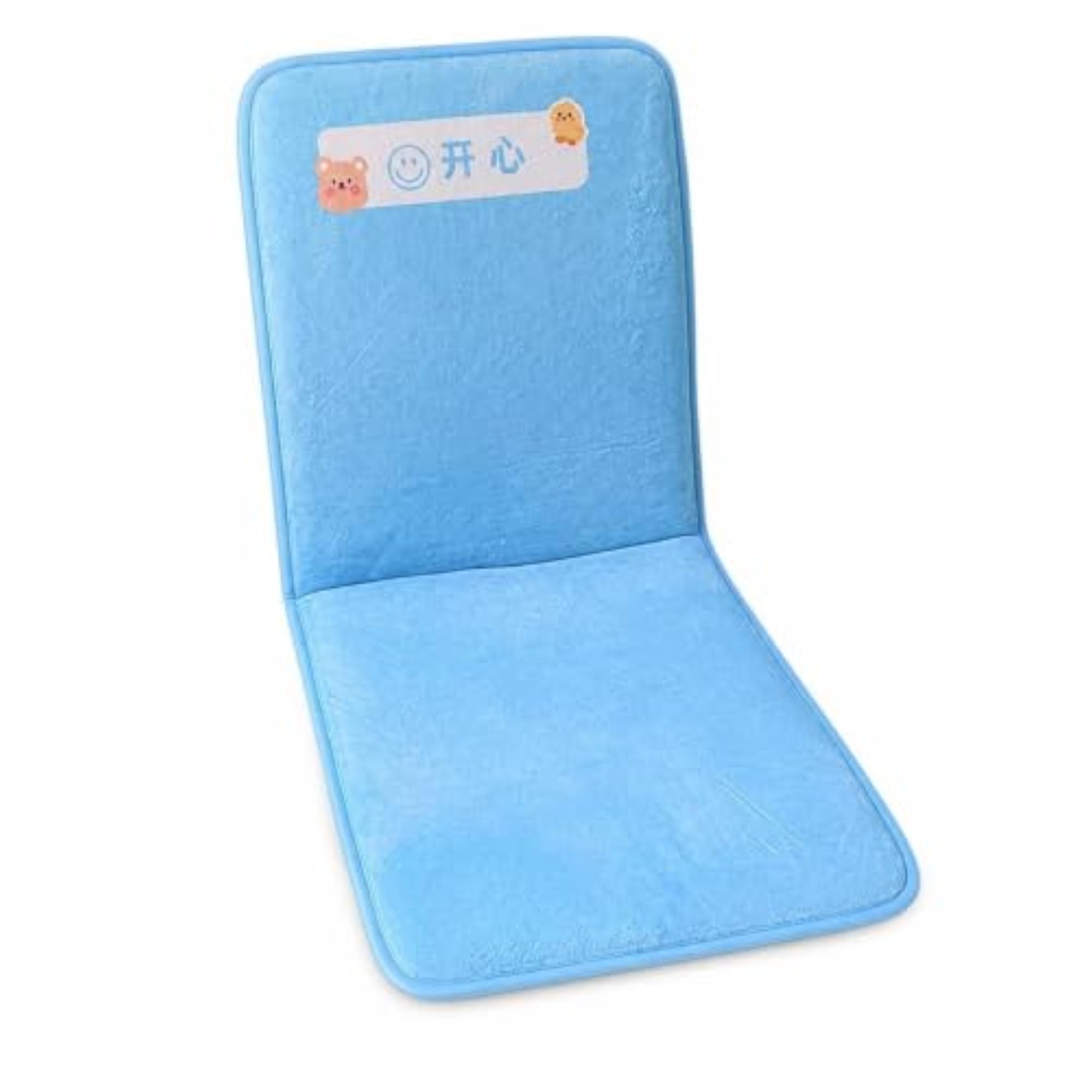 Foldable Solid Color School Nap Chair Cushion with Backrest