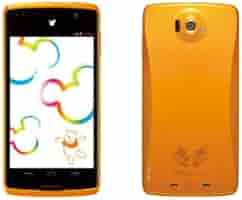 Amazon | (docomo) Disney Mobile on docomo N-03E オレンジ
