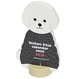 グリーティングライフ 2026年 カレンダー アニマルダイカット ミニ ビションフリーゼ 卓上 C-1702-ET