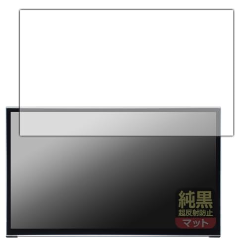 PDA�H�[ MageDok 14�C���` 2K �L�@EL���o�C�����j�^�[ PI-X11 �Ή� �����N���A[�����˖h�~] �ی� �t�B���� ���˒ጸ �h�w�� ���{��