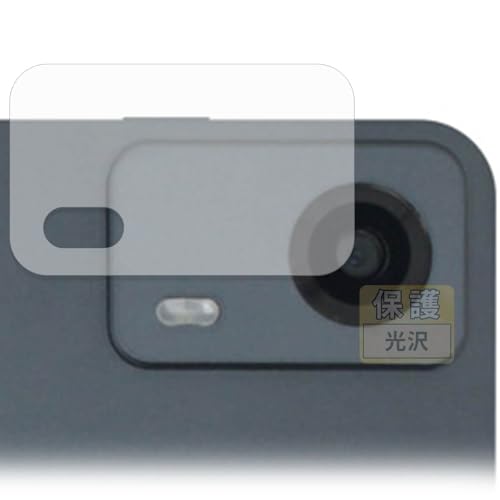 FILMEXT �t�B���� PHILIPS T7335 (�J���������Y��) �p �ی�t�B���� �܂�œ\���ĂȂ����̂悤�ɔ����� ������ ���{��