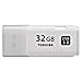 Price comparison product image Toshiba by Kioxia 32 GB TransMemory U301 USB 3.0
