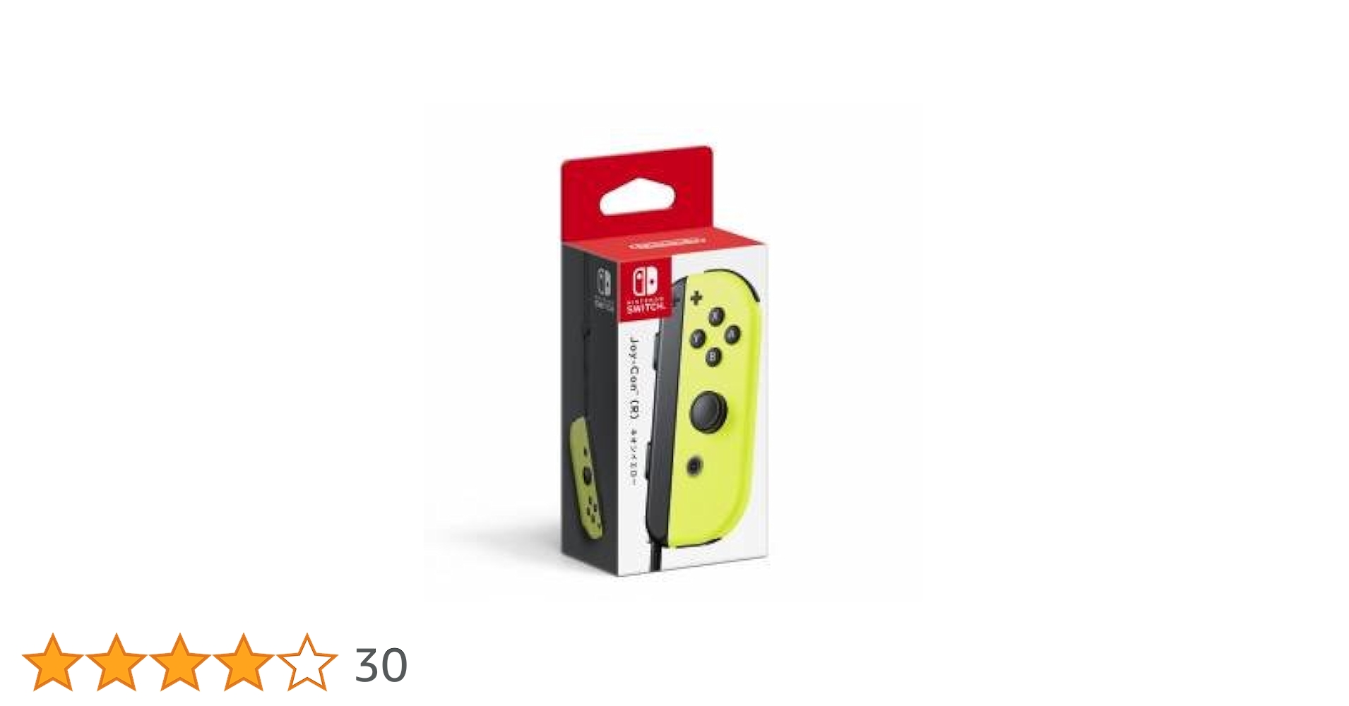Nintendo Switch - 桃太郎電鉄 ソフトとJoy-Conとストラップ ネオンピンク・ネオンイエロー お1人様1点限り】【Nintendo Switch】Joy-Con ジョイコン (L