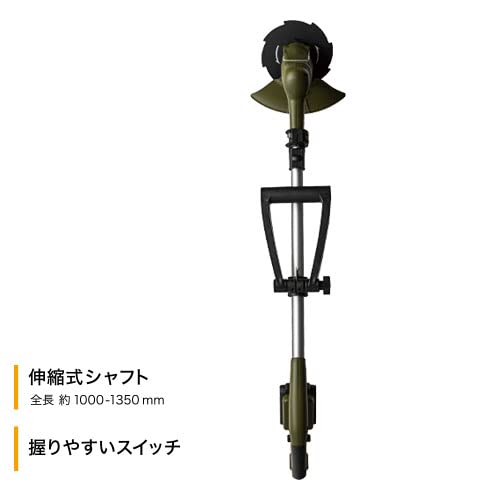 Amazon | DCM 充電2WAYグラストリマー D-GT 18V グラストリマー