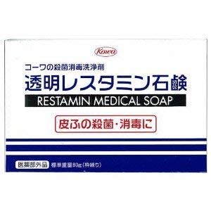 yazR[̎EۏŐ܁uX^~Όv80(򕔊Oi) ×10Zbg