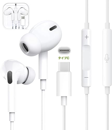 �C���z�� �L�� �^�C�vc �L���C���z�� type-c �G���Ȃ� ���ݖh�~ ���ʒ��� iPhone17�Ή� �x���Ȃ� �}�C�N�t�� �����^�b�`���� usb c �����x�}�C�N �l�ԍH�w ���K�ȑ����� TPE�f�� �ϋv�� �h�� �C���[�s�[�X�t�� �J�i���^ �d�ቹ 