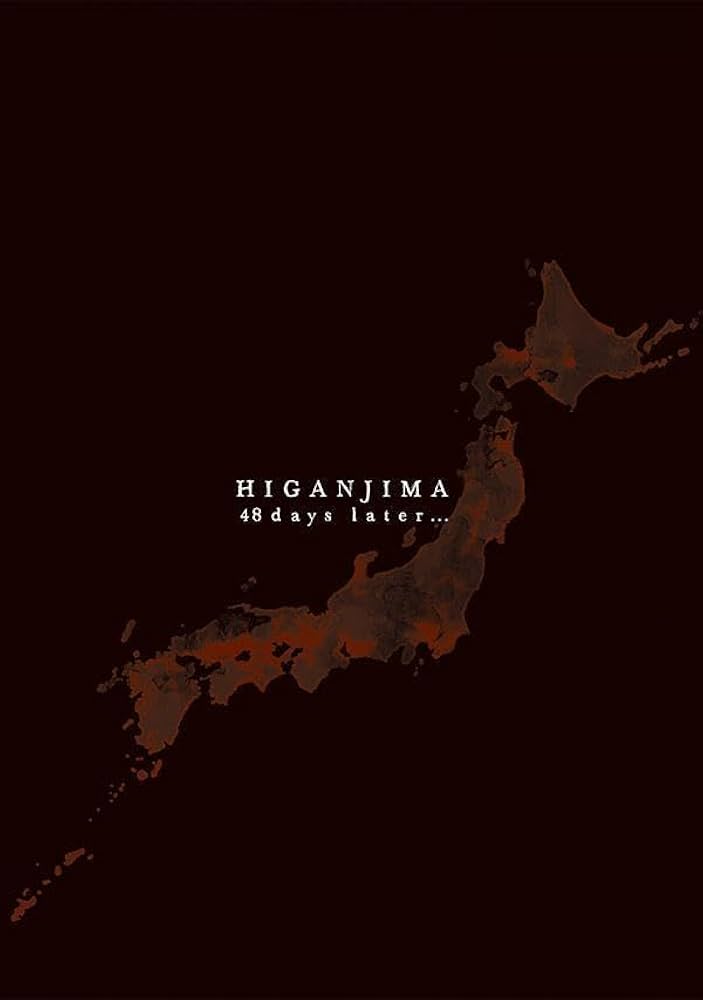 【全巻セット】彼岸島４８日後… 1～50巻(既刊)松本光司/講談社 全巻セット】彼岸島48日後… 1～50巻(既刊)松本光司/講談社