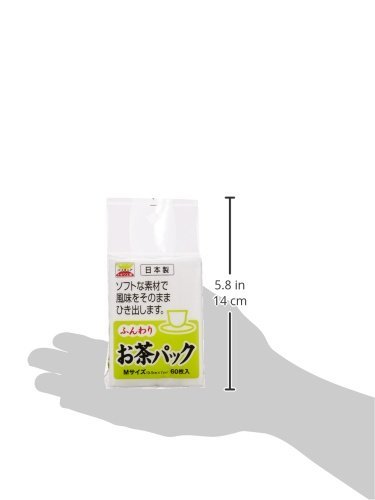 Pack de 60 Saquitos de Té de Material Suave miniatura 9