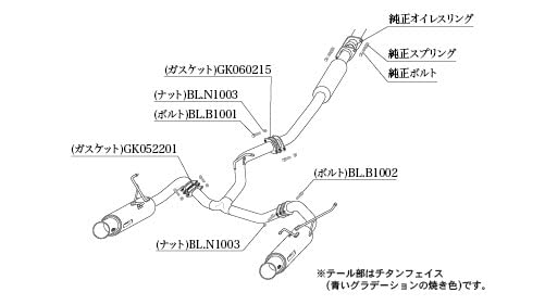 ✨送料込✨柿本改マフラーRegu.06&R Singleセンター付✨レヴォーグ 製品情報：Regu.06 & R Singleセンター付 ['10加速騒音規制対応