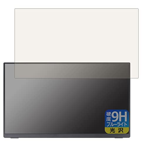 PDAH[ VisionOwl 14C` oCj^[ XL-14Ή 9Hdx[u[CgJbg] ی tB  {