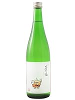 萩の鶴 純米吟醸 別仕込み ハロウィンねこ 720ml 萩野酒造 宮城県