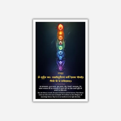 Image of A4 Size Black Wall Photo Frame Design 05