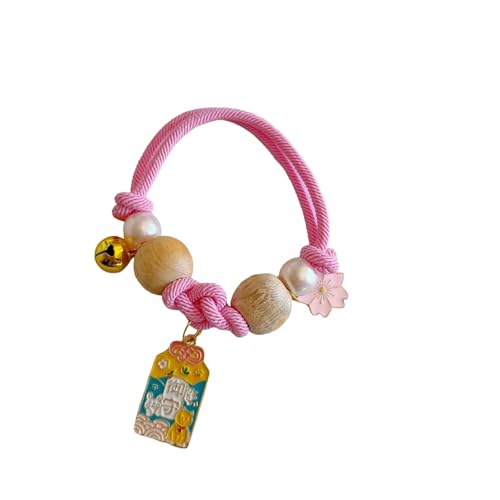 首輪 ネコ 猫くびわ 鈴付き かわいい サイズ調節可能 ペット 快適でソフト 香り おしゃれ 楠木 虫除け (ピンク, M)