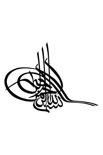 Quart Aksesuar Osmanlı Tuğrası Oto Sticker Araba Cam Sticker 30 x 22 cm Siyah
