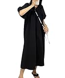 [Amulet] ラウンドネックワンピース 韓国ファッション 10代 20代 30代 ランタンスリーブ 大人 カジュアル 可愛い ゆったり 半袖 シンプル 無地dy-1248-bk-f