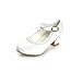 DressForLess Rhinestone Detailed Patent Flower Girl Shoes