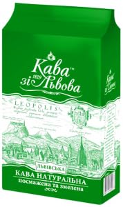 Kava zi Lvova Ground Coffee Lvivska 8 oz / 225 g (2 Pack, Lvivska)