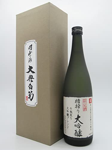 Amazon.co.jp: 大典白菊 大吟醸 槽搾り限定酒 山田錦32％精米 16度