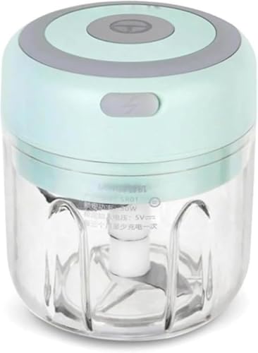 GEBYUI 電動大根おろし器 多機能料理補助機 細断/氷砕き/泡だて器 3-in-1 コンパクト大容量 ワンタッチ操作簡単 食品接触級素材 家庭用小型電動おろし器 レシピ多対応?