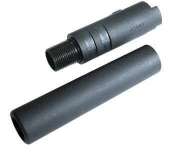 Amazon | GUARDER スチール アウターバレル 2分割タイプ 東京