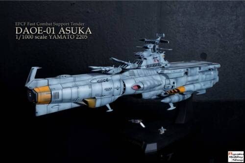 1/1000 Dreadnought Class Supply Mother Asuka Space Battleship
