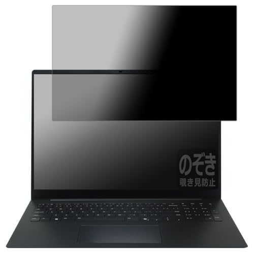PDAH[ LG gram Pro 17C` 17Z90TPV[Y (2025Nf) Ή Privacy Shield ی tB `h~ ˒ጸ {